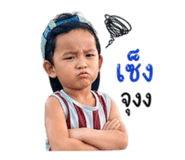 855033484