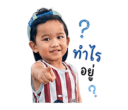 855033486