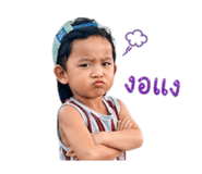 855033504