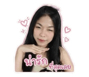 855033780