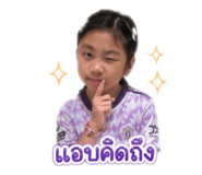 855033910