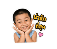 855033971