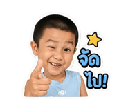 855033972