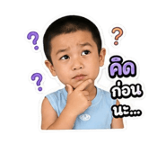 855033974