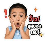 855033981