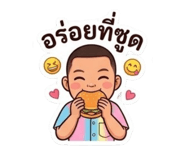 855034114