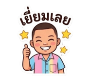 855034116