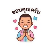 855034117