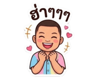 855034118