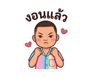 855034119