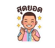 855034126