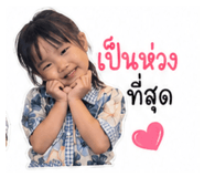 855034270