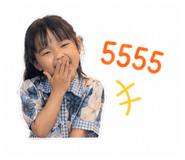 855034288