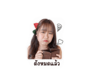 855034527