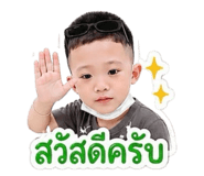855035497