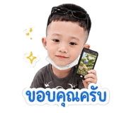 855035500