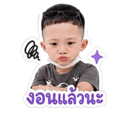 855035501