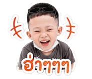 855035502