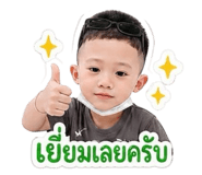 855035504
