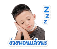 855035505