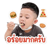 855035506