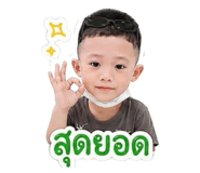 855035511