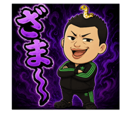855035536