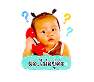 855035716