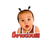 855035720