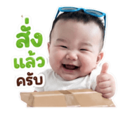 855036041