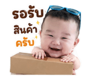 855036042