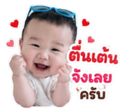 855036043