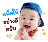 855036046