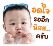 855036048