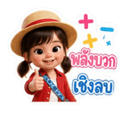 855036262