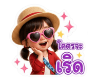 855036263
