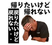 855036367