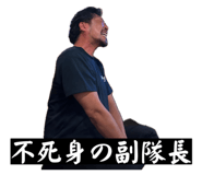 855036369