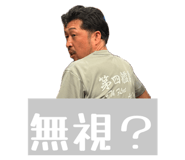 855036370