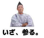 855036373