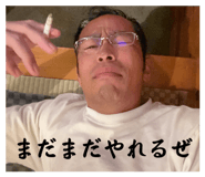 855036374