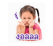 855036653
