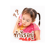 855036655