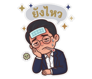 855037239