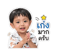 855038119