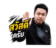 855038747