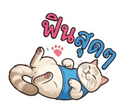 855039162