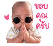 855039721