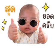 855039726