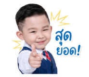 855039738